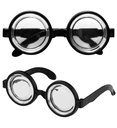 "LUNETTES SUPER MYOPE"