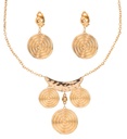 "SET ROMAINE" (collier, boucles d'oreilles)