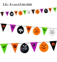 "GUIRLANDE HALLOWEEN" (8 drapeaux 18x26 cm + 5 ballons) - 3,6 m