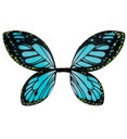 "AILES DE PAPILLON NOIRES-BLEUES" taille enfant 66x38 cm