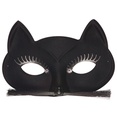 "LOUP CHAT NOIR"