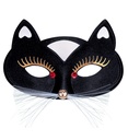 "LOUP CHAT NOIR"