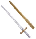 " EPEE DE CHEVALIER AVEC ETUI"  75cm