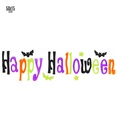 "AUTOCOLLANT FENETRE GEL HAPPY HALLOWEEN" 50x15 cm