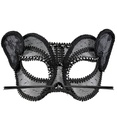 "LOUP PANTHÈRE LOOK MODE NUDE AVEC DENTELLE ET STRASS"