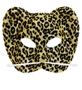 "MASQUE LEOPARD"