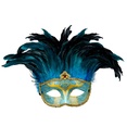 "MASQUE COMTESSE BLEUE DECORé, PIERRES ET PLUMES"