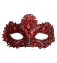 "MASQUE DE THÉÂTRE ROUGE"