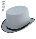 GRAND CHAPEAU HAUT DE FORME GRIS" 12 cm - adapté au port d’une perruque - taille 61 cm