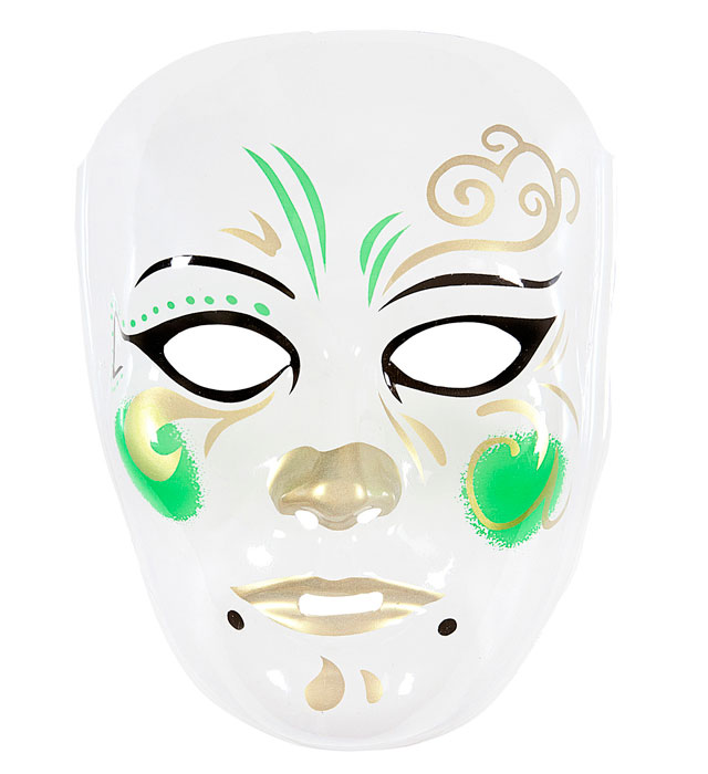 [26563] "MASQUE EN PVC CARNAVAL DU BRÉSIL"