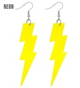 "BOUCLES D'OREILLES ÉCLAIR ANNEES 80 JAUNE FLUO"