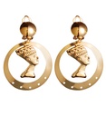 "BOUCLES D'OREILLES ÉGYPTIENNES"